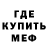 Метадон мёд Louis Kristensen