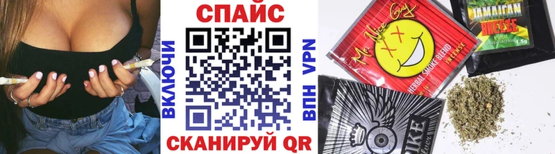 кракен ССЫЛКА  Чайковский  Бутират вода 