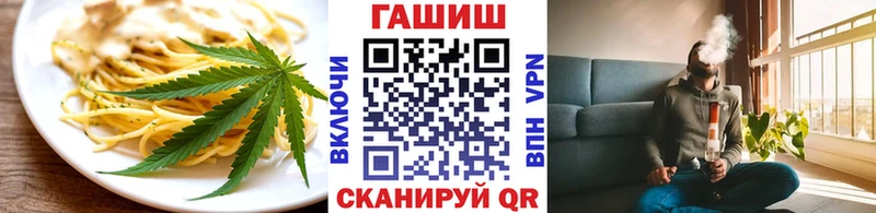 Canna-Cookies марихуана  ОМГ ОМГ ссылка  Чайковский 