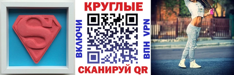 ЭКСТАЗИ бентли  Чайковский 