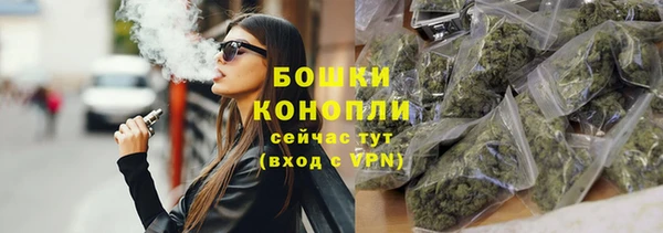 круглые Протвино