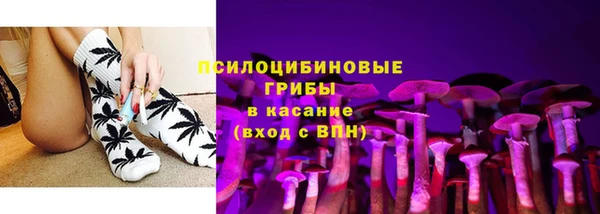 мефедрон Алексеевка