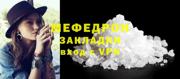 мдпв Приозерск