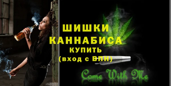 круглые Протвино