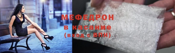 круглые Протвино