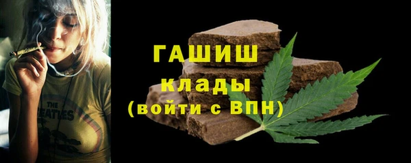 круглые Протвино