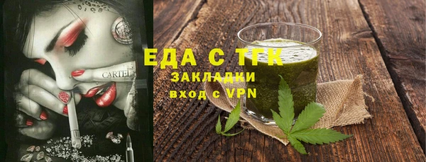 марки nbome Алзамай