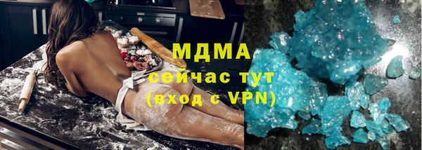 амф Алексин