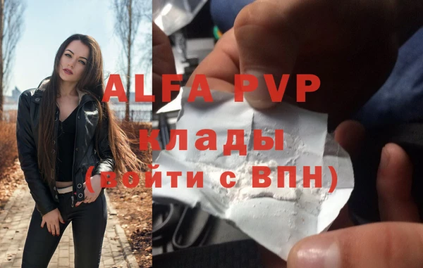 гидропоника Пролетарск