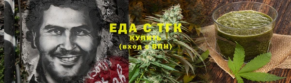 гидропоника Пролетарск
