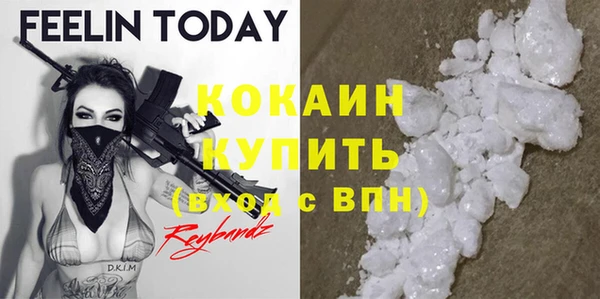 мдпв Приозерск