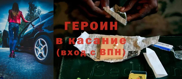 гидропоника Пролетарск