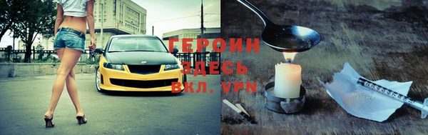круглые Протвино
