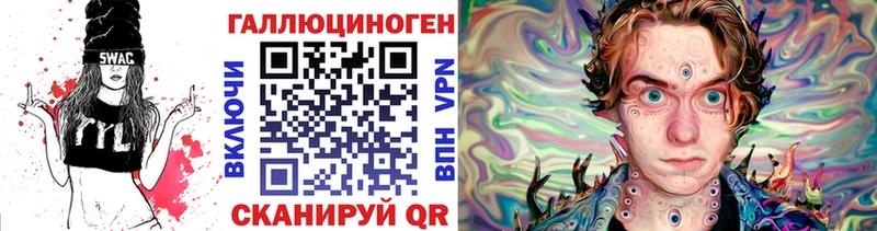 хочу наркоту  Чайковский  Псилоцибиновые грибы GOLDEN TEACHER 