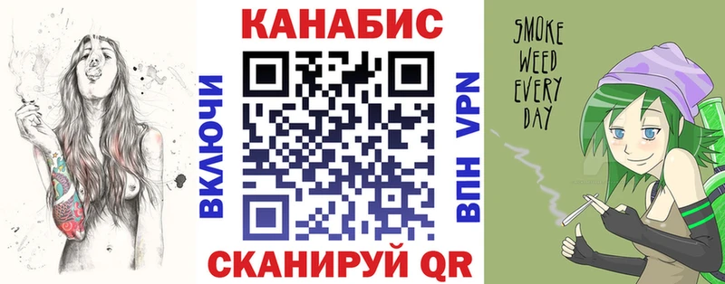 МАРИХУАНА SATIVA & INDICA  где купить наркоту  Чайковский 